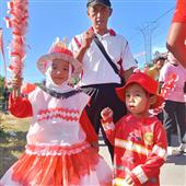 Cờ