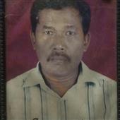 đu
