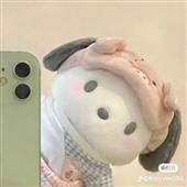 We