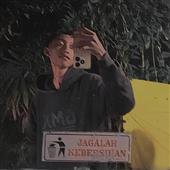 Sl