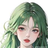 Cừ