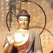 Nữ