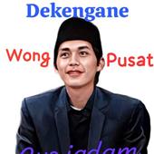 Mè